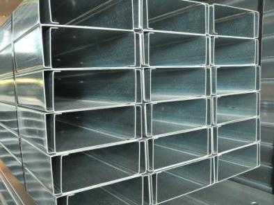 Foto produk GI Purlin