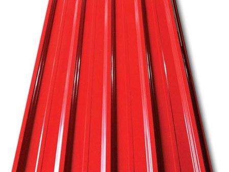 Foto produk Metal Roofing
