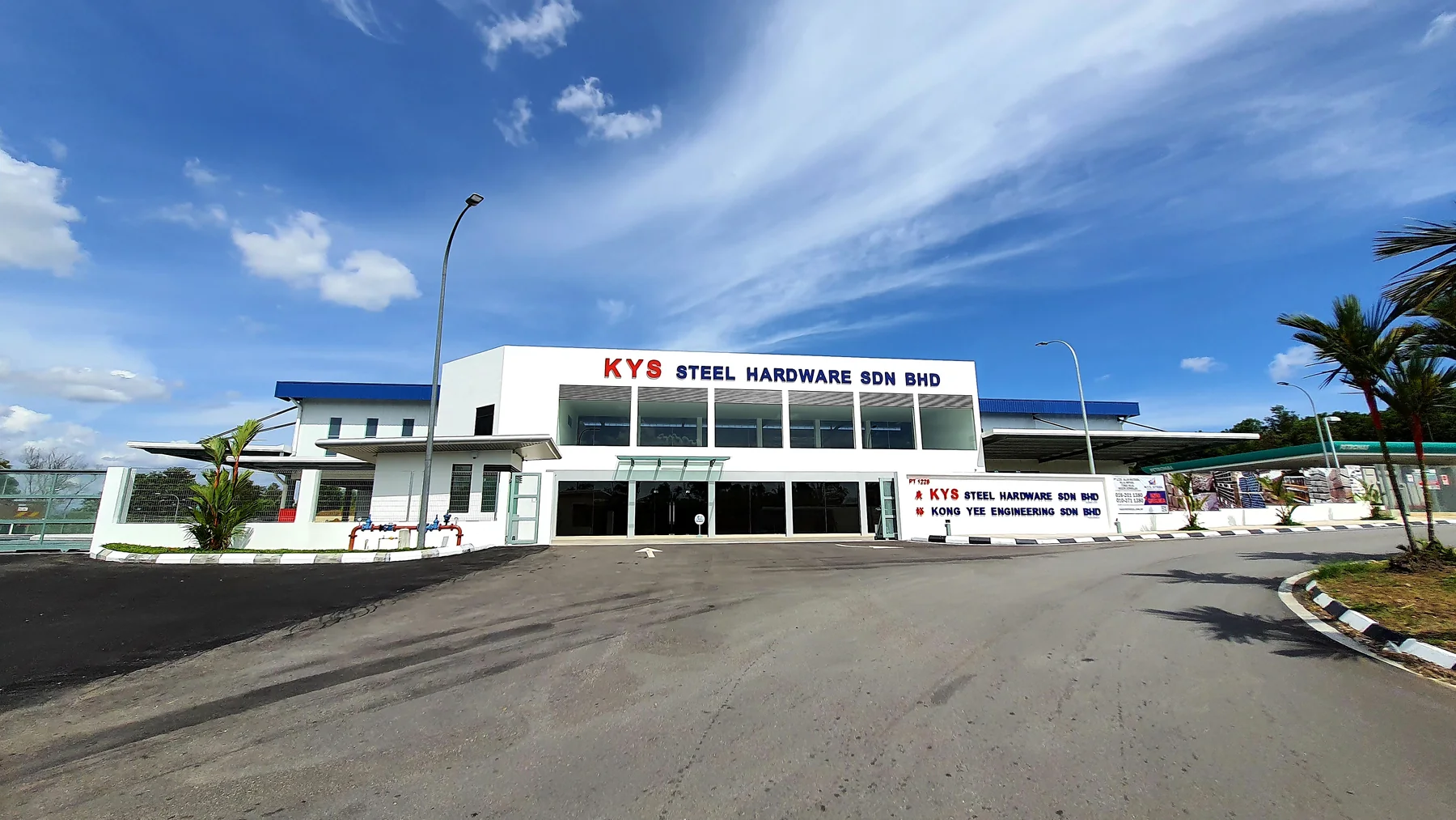 KYS Steel Hardware warehouse and office in 2020