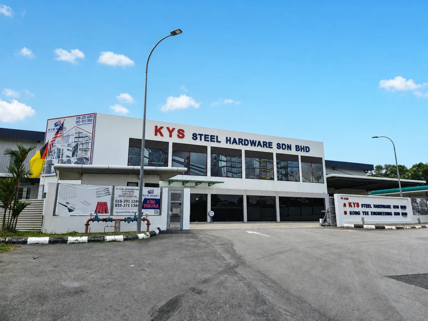 Front view of KYS Steel Hardware warehouse and sales office in Nilai